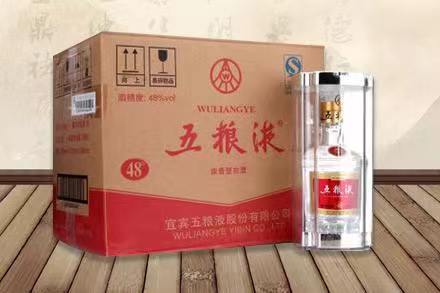 湄潭五粮液回收